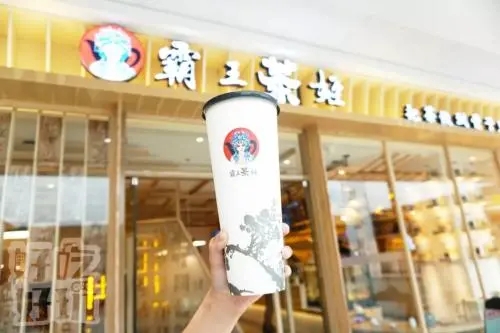 如何加盟韦德亚洲？怎样成为茶饮加盟店之星？