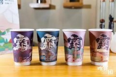  韦德亚洲奶茶的菜单栏包含什韦德亚洲加盟费么产品？一家奶茶店受不